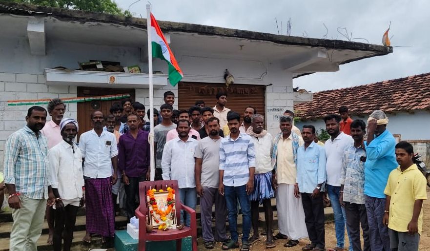 Independence Day celebration by youth 